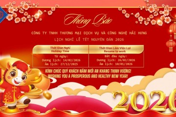 Thông báo lịch nghỉ Tết Nguyên Đán 2026
